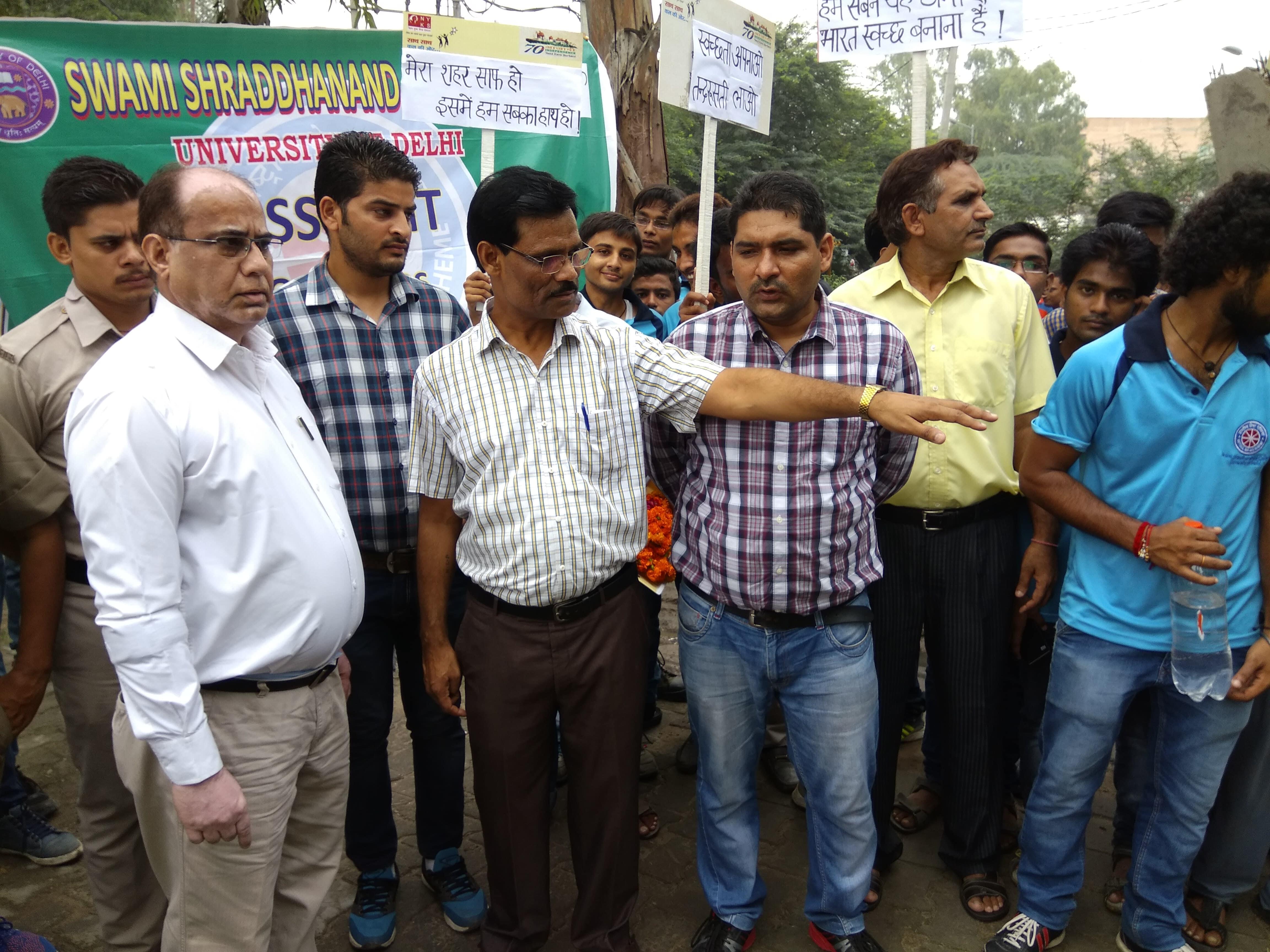 Swami Shraddhanand College Events photo 8