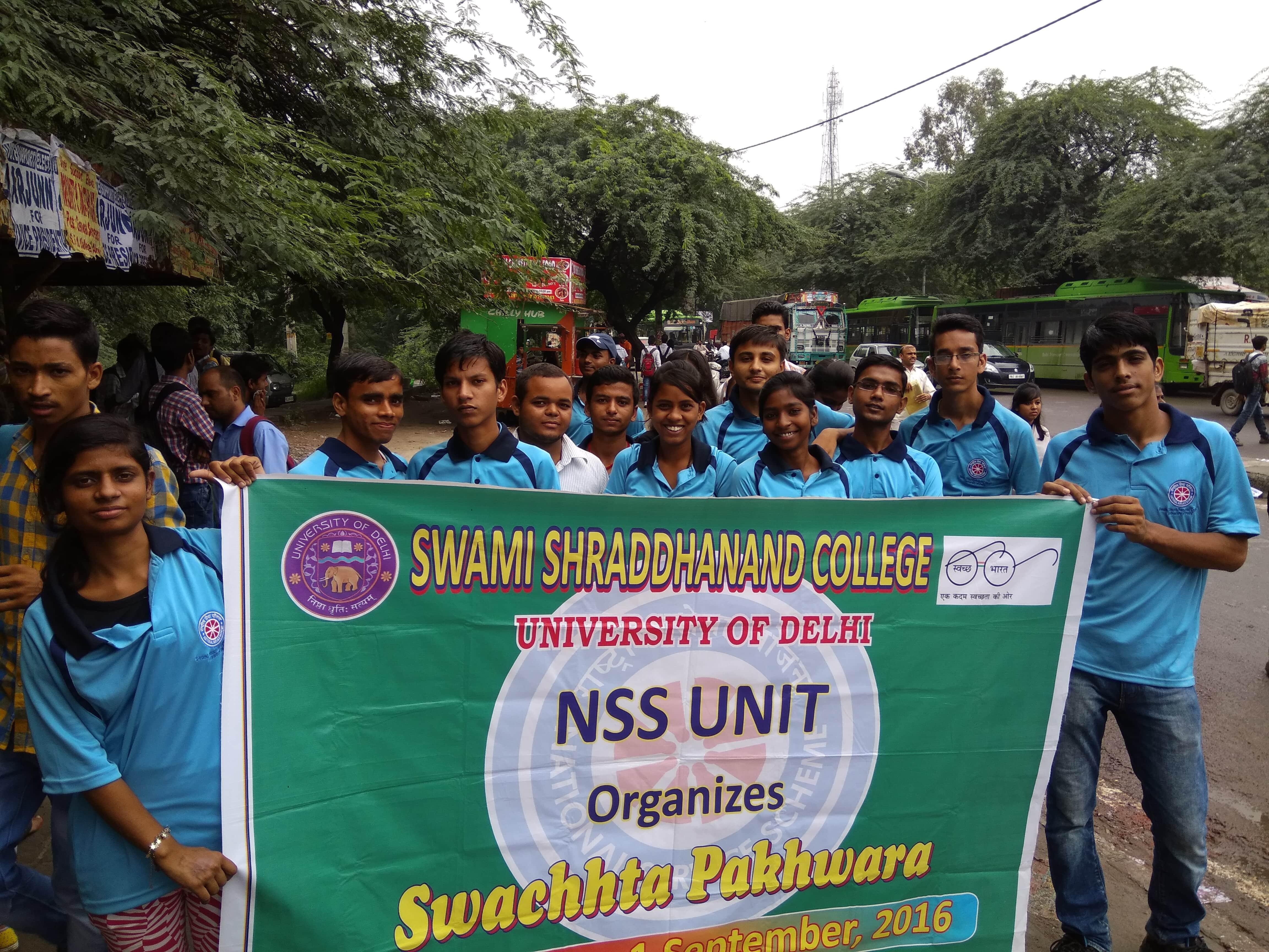 Swami Shraddhanand College Events photo 9