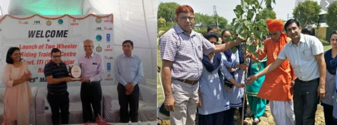 Government Industrial Training Institute Gudha Jhajjar photo_app photo 1