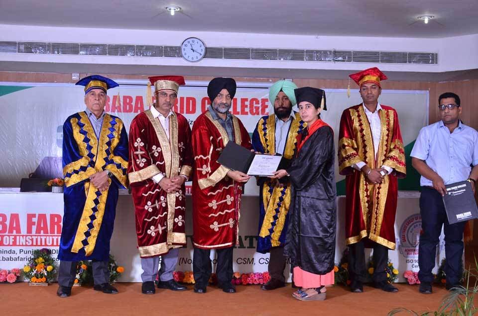 Baba Farid Group of Institutions Bathinda Events photo 17