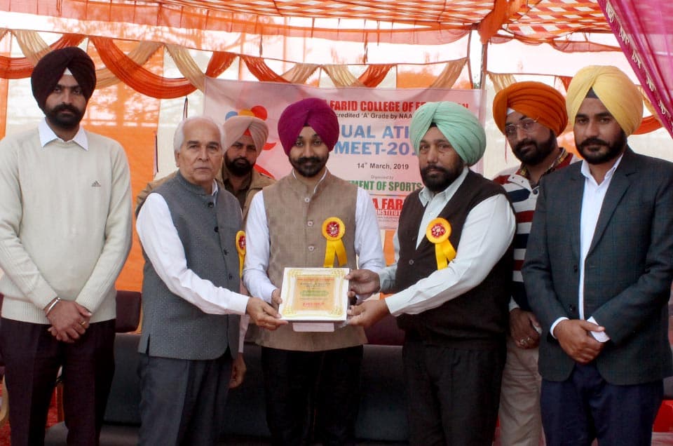 Baba Farid Group of Institutions Bathinda Sports photo 6