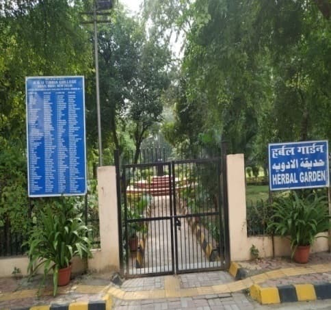 Ayurvedic and Unani Tibbia College Facilities photo 7