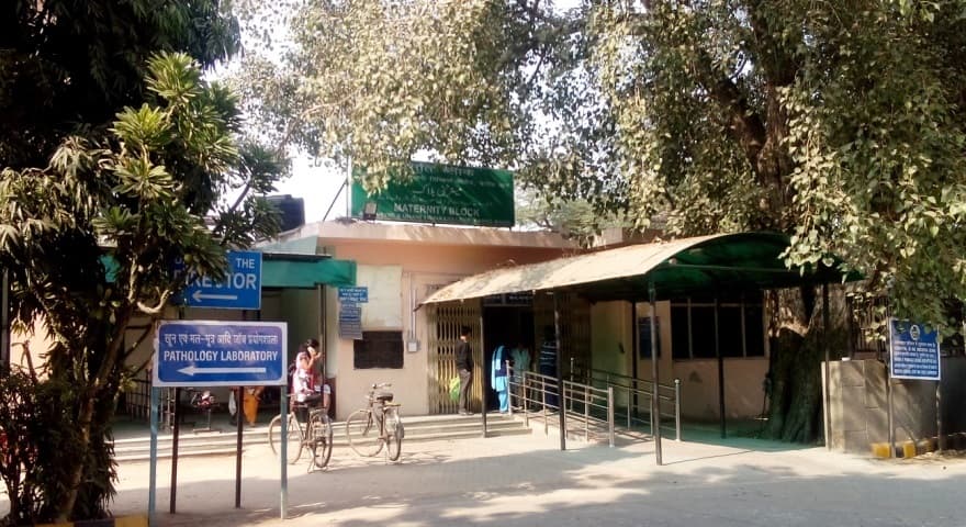 Ayurvedic and Unani Tibbia College Facilities photo 9