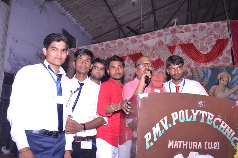 PMV Polytechnic Mathura College Overview photo 10