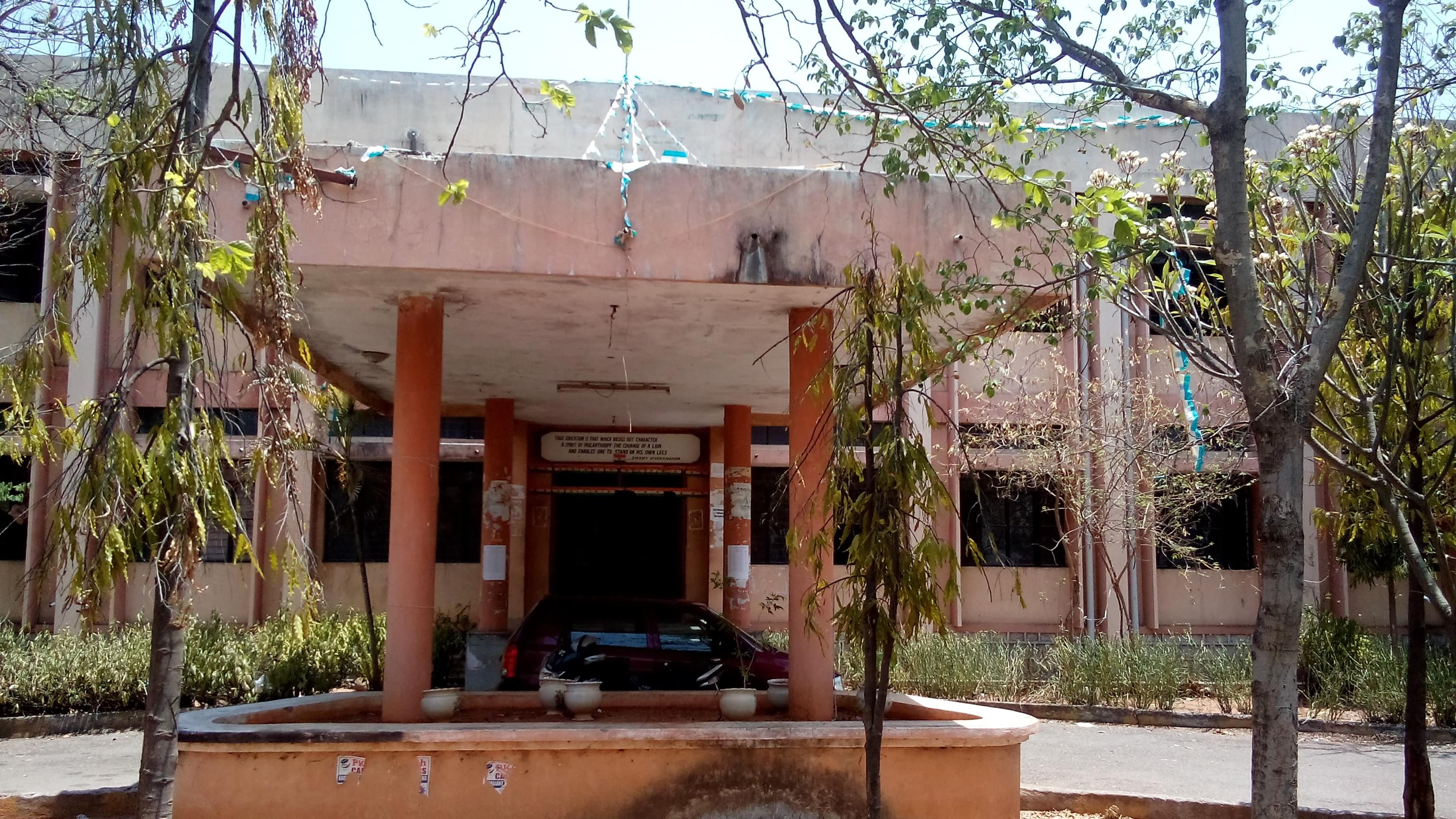 S.G. M. Government Polytechnic Abdullahpurmet Hyderabad photo_app photo 1