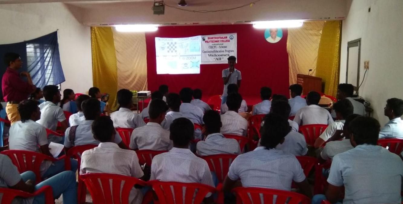 Bhaktavatsalam Polytechnic College Kanchipuram photo_app photo 2