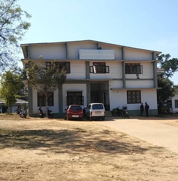 Cauvery Polytechnic Kodagu photo_app photo 1