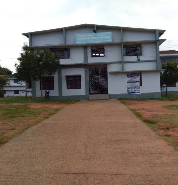 Cauvery Polytechnic Kodagu photo_app photo 2