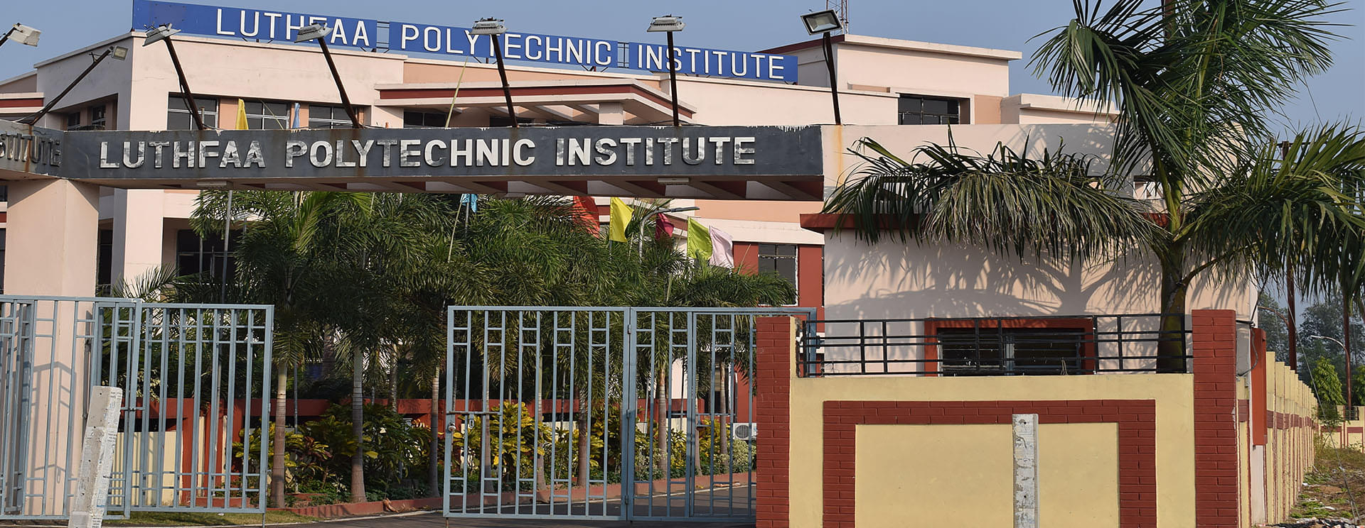 Luthfaa Polytechnic Institute Durgapur Luthfaa Polytechnic College Academic Building photo 2