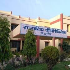 Governmemt Polytechnic Bijnor Infrastructure photo 2