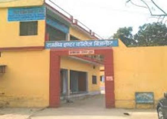 Governmemt Polytechnic Bijnor Infrastructure photo 4