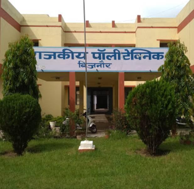 Governmemt Polytechnic Bijnor Infrastructure photo 5