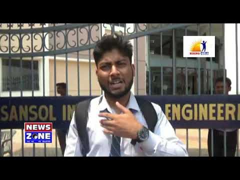 Asansol Institute of Engineering and Management Polytechnic College Overview photo 18