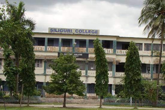 Siliguri College Infrastructure photo 3
