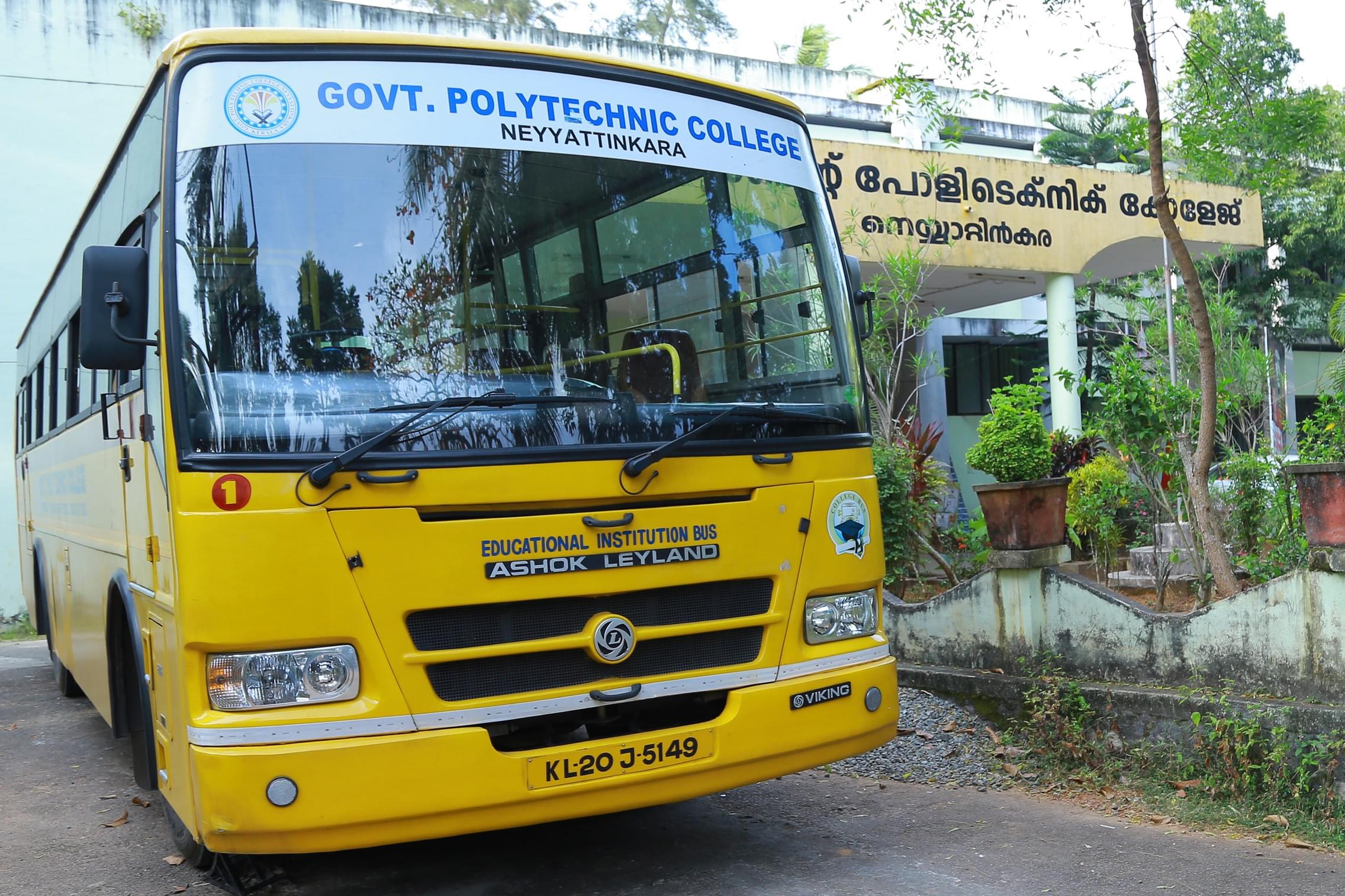Government Polytechnic College Neyyattinkara photo_app photo 2