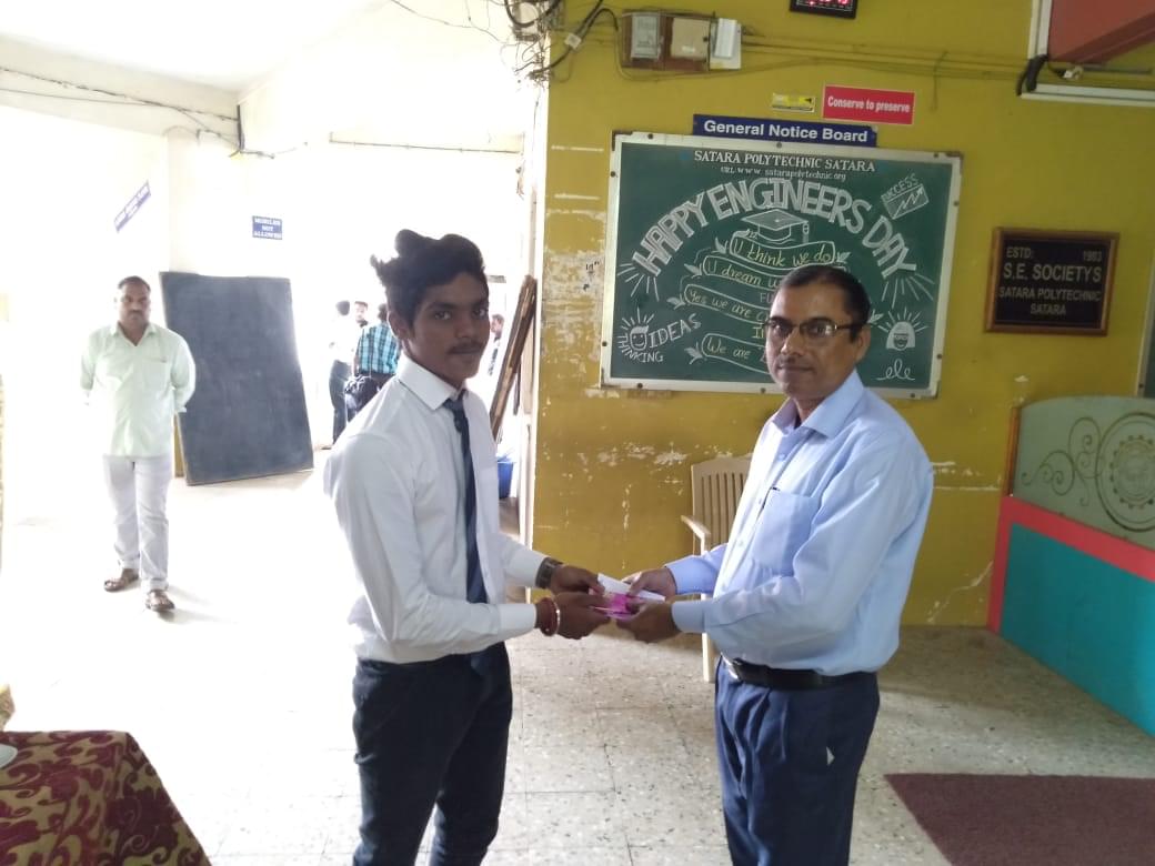 Satara Polytechnic photo_app photo 2