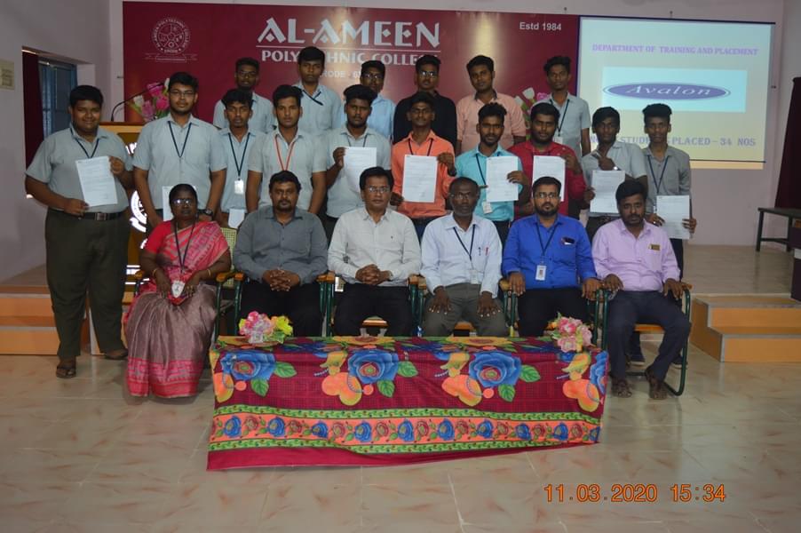 AlAmeen Polytechnic College Erode photo_app photo 1
