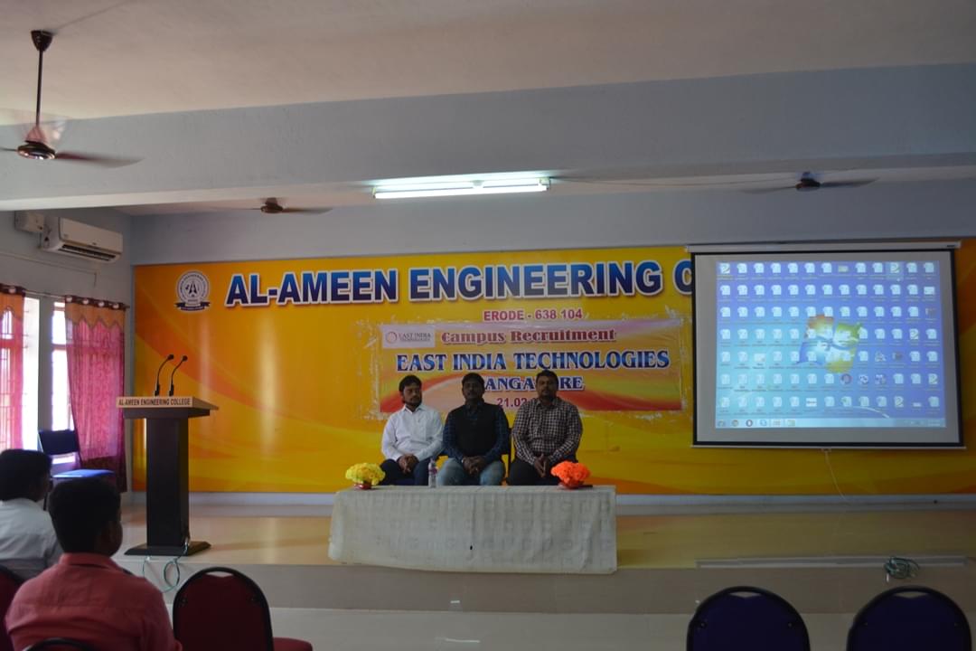 AlAmeen Polytechnic College Erode photo_app photo 2