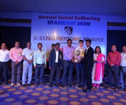 D Y Patil Polytechnic Kolhapur photo_app photo 2