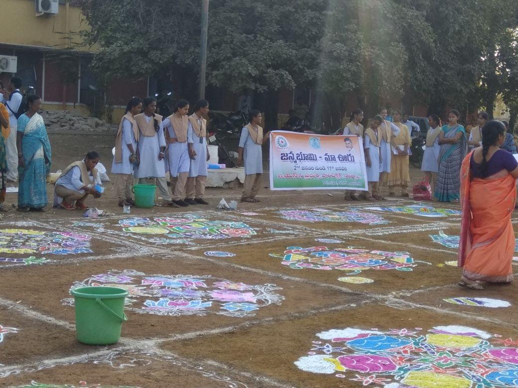 ESC Government Polytechnic Nandyal photo_app photo 2