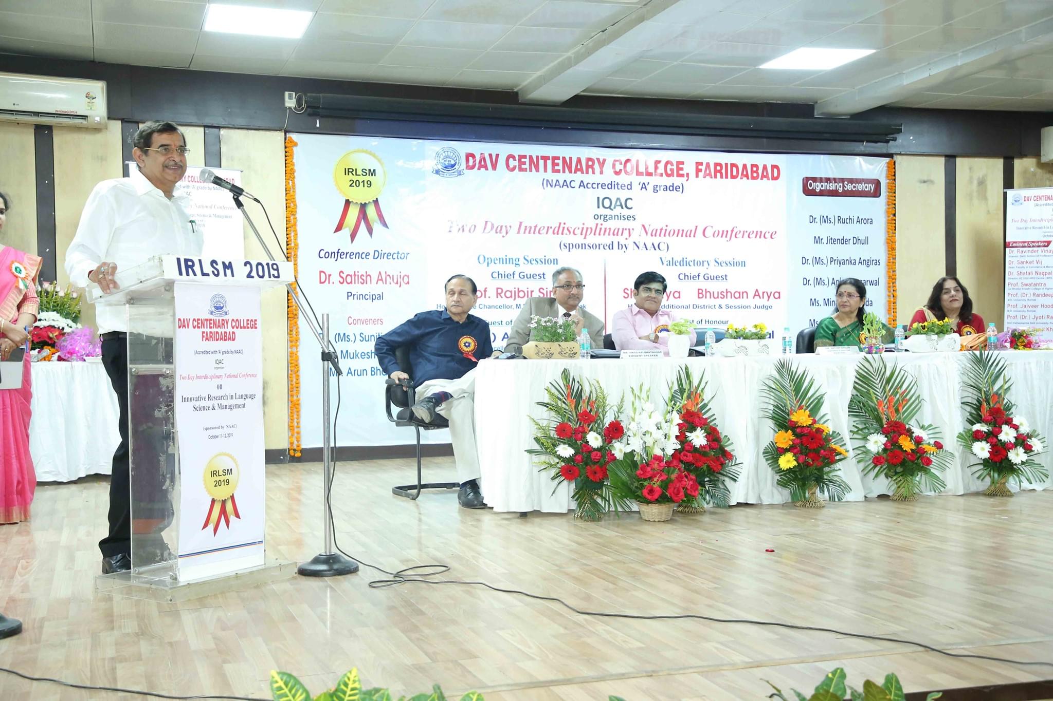 DAV Centenary College Faridabad Extra Curriculars photo 13