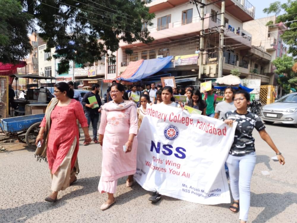 DAV Centenary College Faridabad Extra Curriculars photo 22