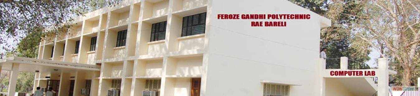 Feroze Gandhi Polytechnic Rae Bareli College Ambience photo 2