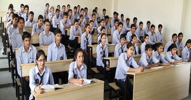 Government Polytechnic Pilibhit College Ambience photo 5