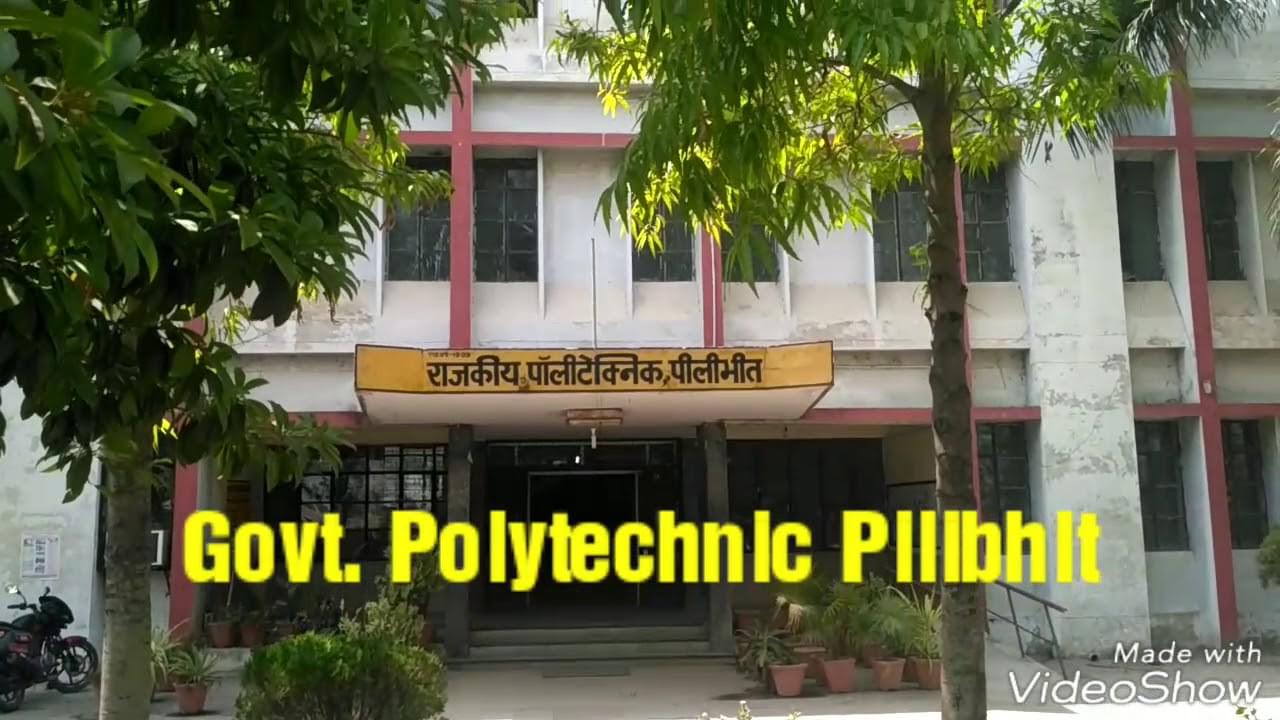 Government Polytechnic Pilibhit College Ambience photo 7