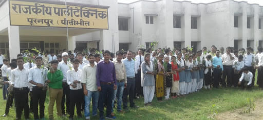 Government Polytechnic Pilibhit College Ambience photo 15