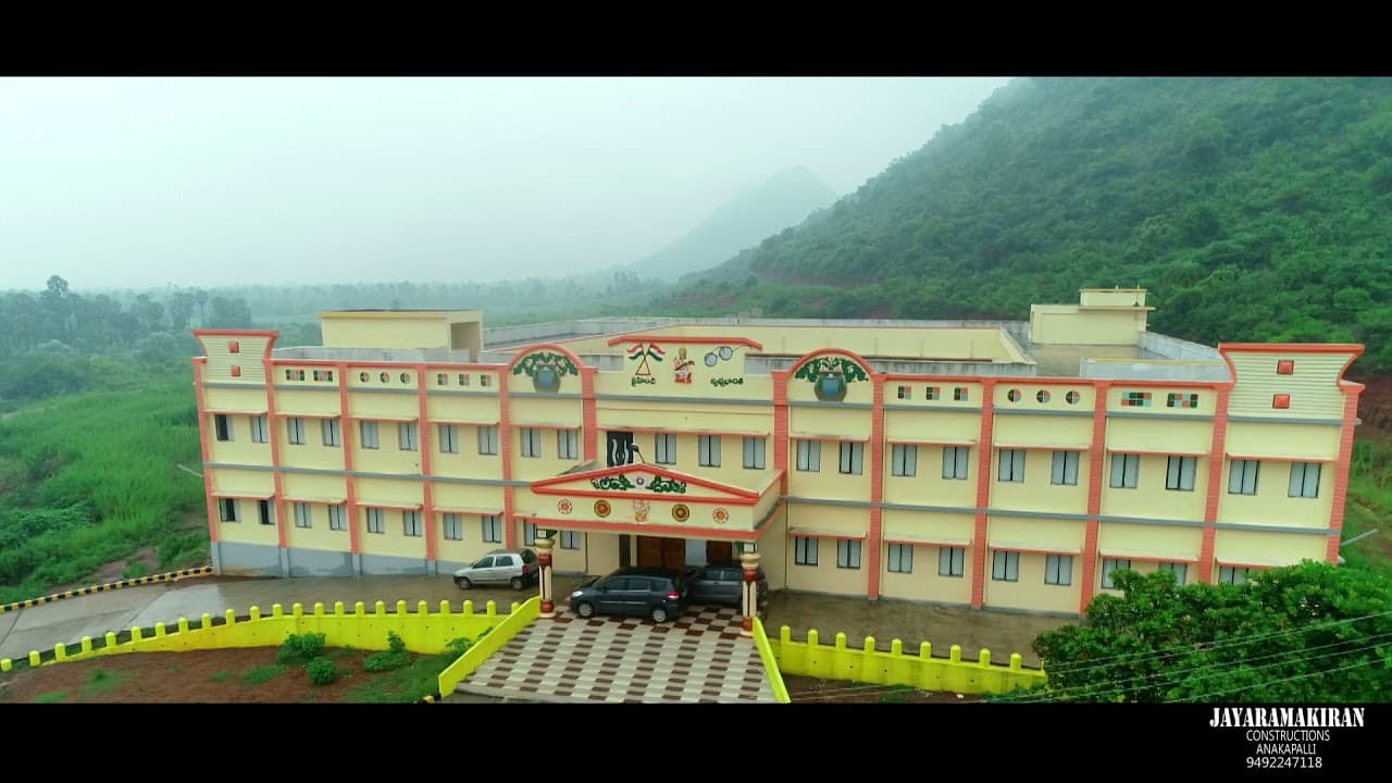 Government Polytechnic Anakapalle photo_app photo 2