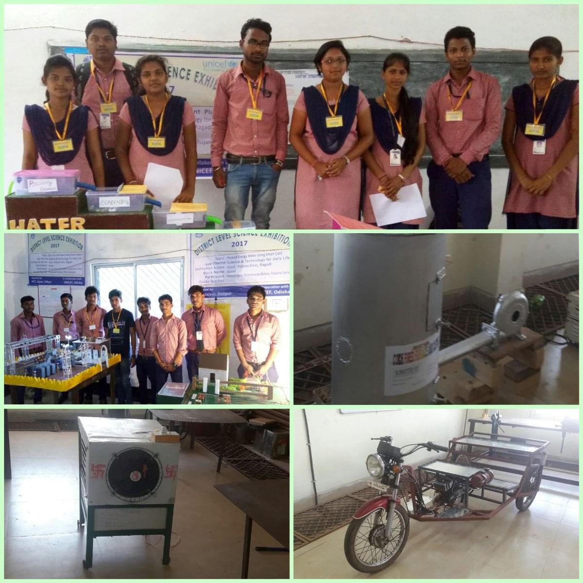 Government Polytechnic Jajapur photo_app photo 2