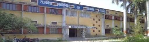 Government Polytechnic Ayodhya Infrastructure photo 5