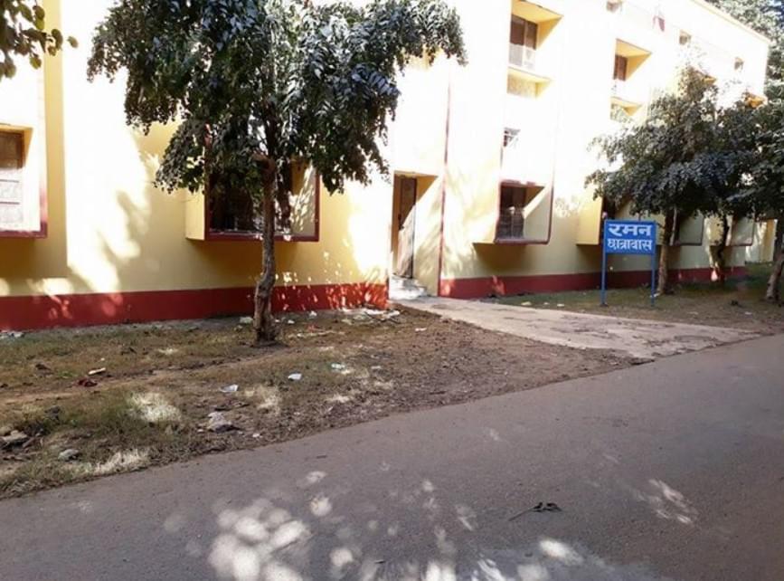 Government Polytechnic Ayodhya Infrastructure photo 3