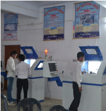 Government Polytechnic Gonda Infrastructure photo 2