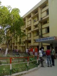 Government Polytechnic Gulzarbagh Patna photo_app photo 1