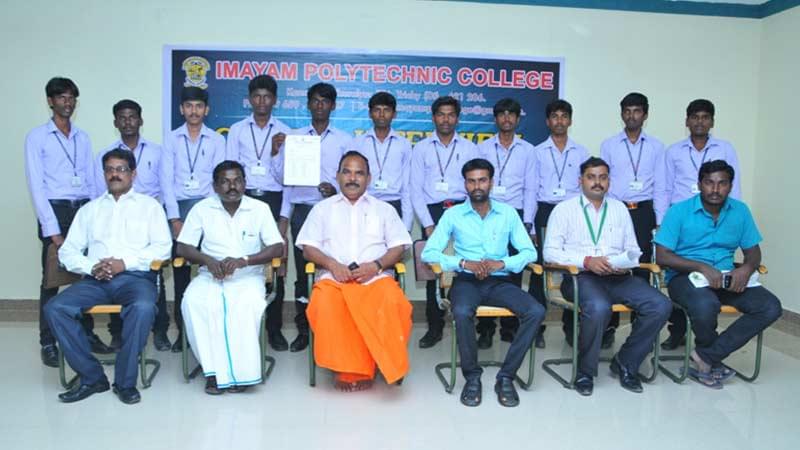 Imayam Polytechnic College Kannanur Tiruchirappalli photo_app photo 2