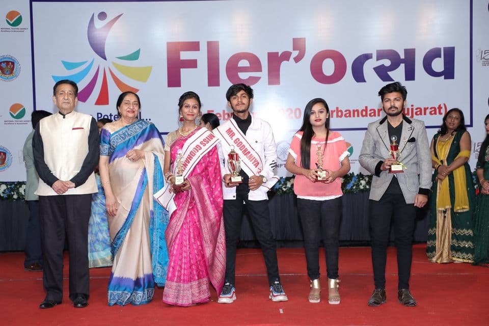 Dr. V.R. Godhania College of Engineering & Technology Porbandar Events photo 12