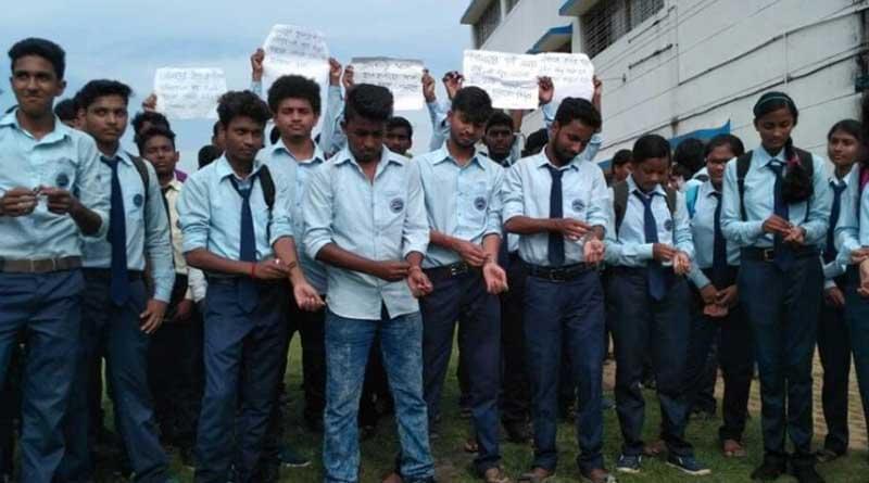 Kolaghat Government Polytechnic Medinipur photo_app photo 1