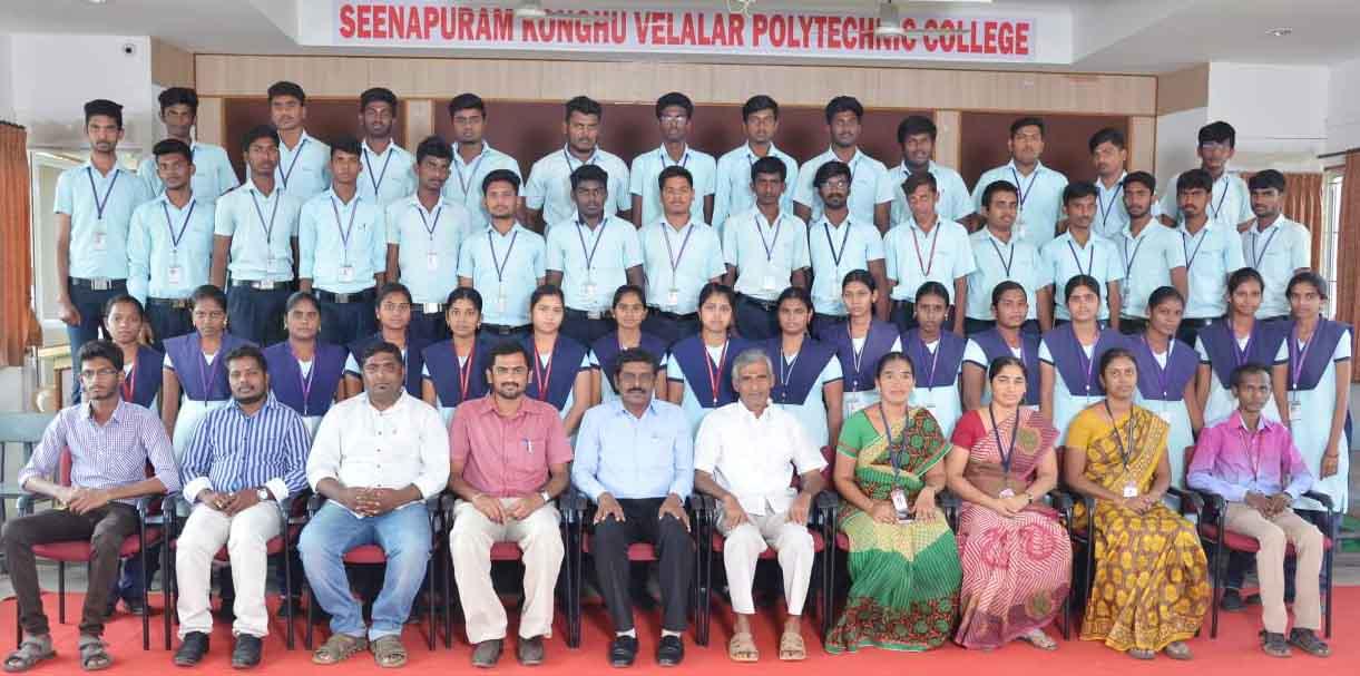 Konghu Velalar Polytechnic College Perundurai photo_app photo 1