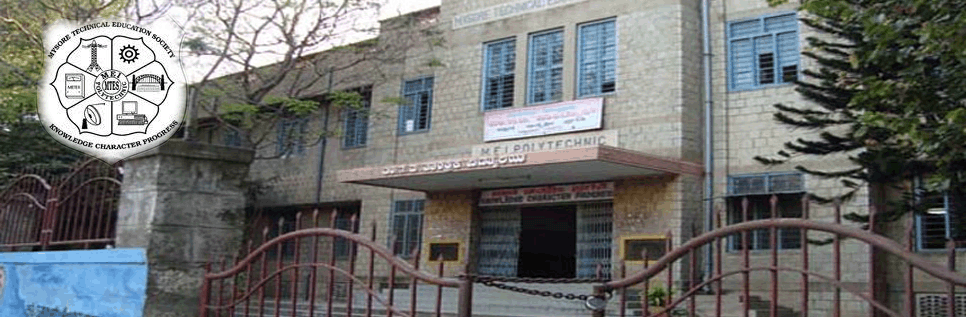 MEI Polytechnic Bangalore photo_app photo 2