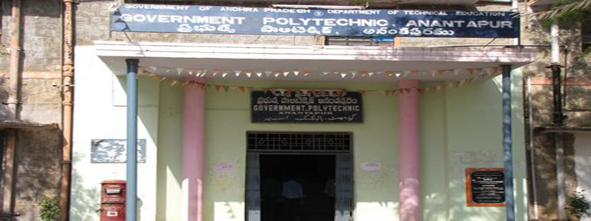 Government Polytechnic Anantapur photo_app photo 2