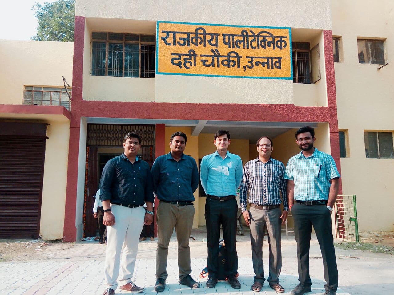 Government Polytechnic Unnao Infrastructure photo 2