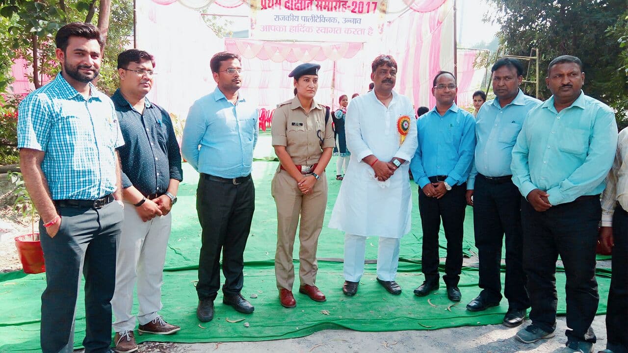 Government Polytechnic Unnao Infrastructure photo 3