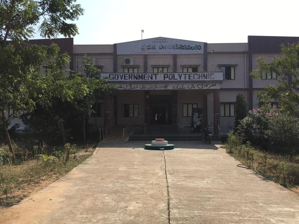 Government Polytechnic Nalgonda Infrastruture photo 1
