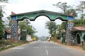 Government Polytechnic College Meppadi Wayanad photo_app photo 1