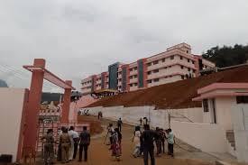 Government Polytechnic College Meppadi Wayanad photo_app photo 2