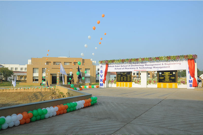 NMIMS University Shirpur Campus photo 4