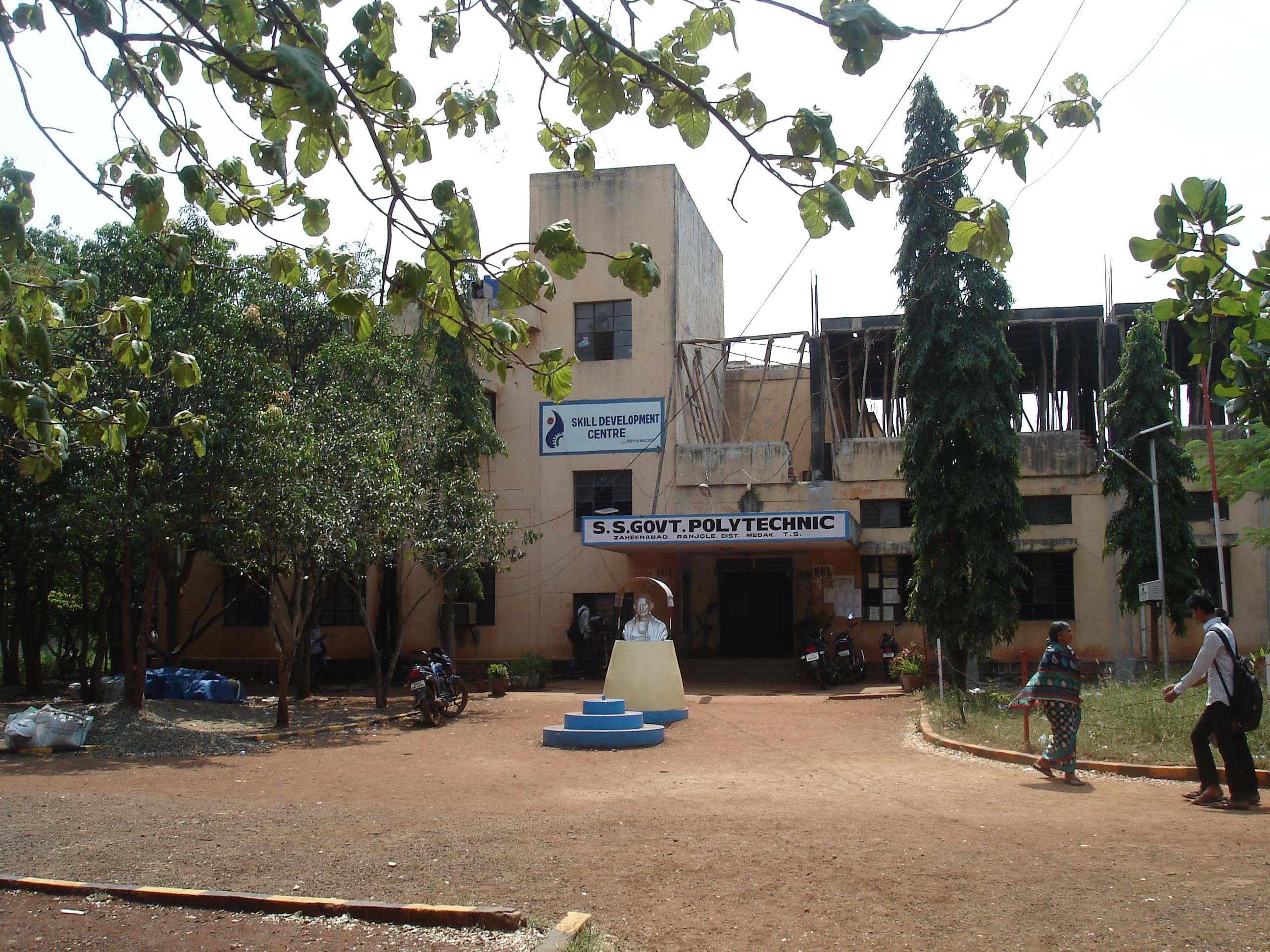 S.S. Government Polytechnic Medak photo_app photo 1