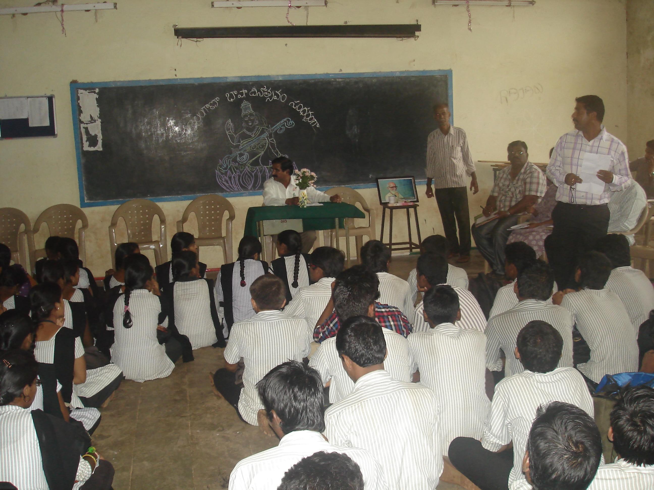 S.S. Government Polytechnic Medak photo_app photo 2